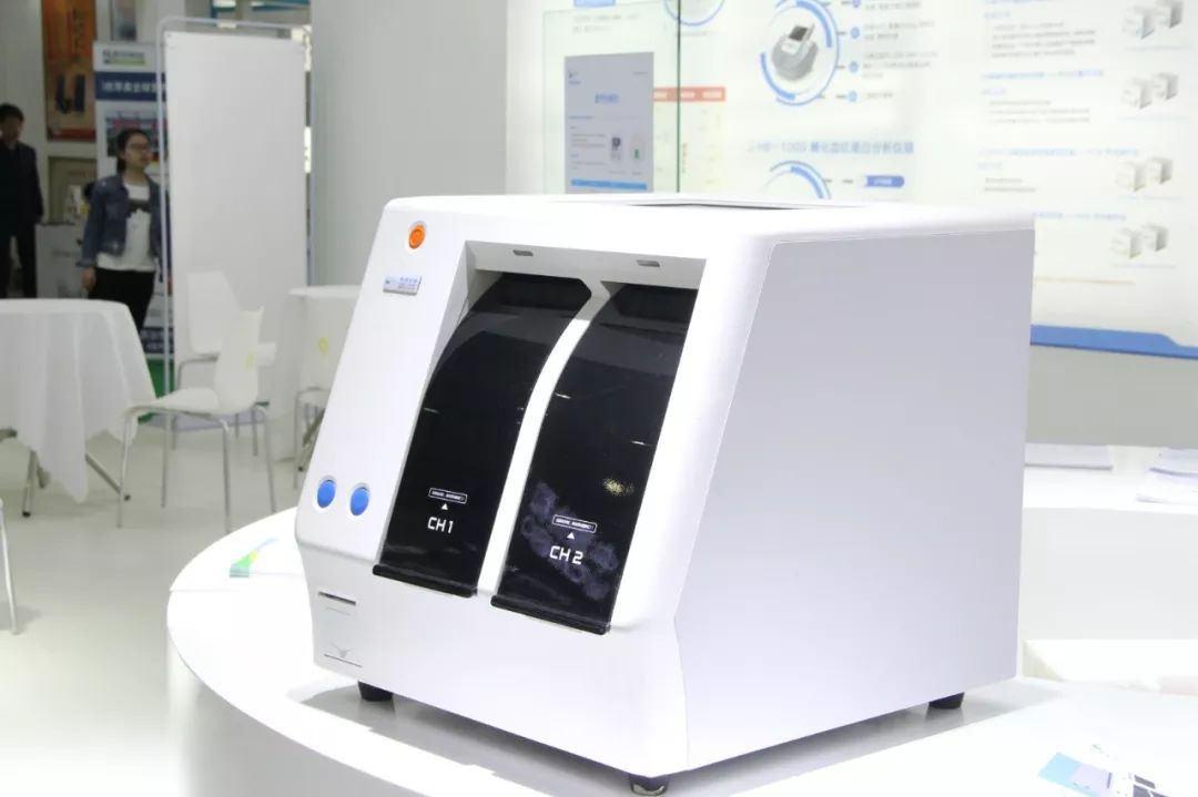 cf10化學發光免疫分析儀 cf10化學發光免疫分析儀